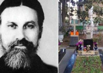 “ადგომის დროს და ძილის წინ… ეს ყველა ავადმყოფობის წამალია” – განკურნების მეთოდი მამა ვიტალის წერილიდან