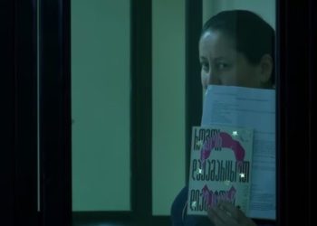 მზია ამაღლობელის სამედიცინო მდგომარეობის მონიტორინგის შედეგები გამოქვეყნდა – რა წერია დასკვნაში?