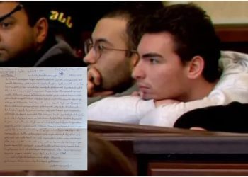 „სრულ დაუმორჩილებლობას ვაცხადებ, ისევ დავიწყე შიმშილობა“ – ნიკოლოზ ჯავახიშვილის წერილი ციხიდან