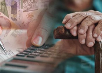 საპენსიო სააგენტო ინფორმაციას ავრცელებს