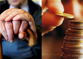 საპენსიო სააგენტო ინფორმაციას ავრცელებს