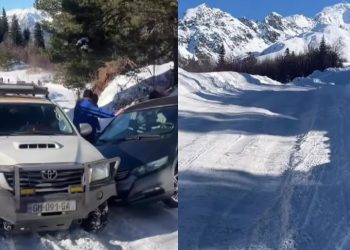 🎥რა ხდება სვანეთი-თეთნულდის გზაზე? – ვიდეო სოციალურ ქსელში ვრცელდება