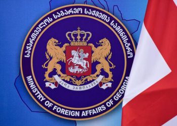 საქართველოს საგარეო საქმეთა სამინისტრო განცხადებას ავრცელებს