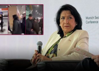 აეროპორტში მომხდარ თავდასხმასთან დაკავშირებით, ზურაბიშვილი TAV-ს მიმართავს და რეაგირებას ითხოვს