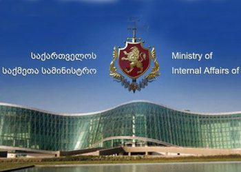 პოლიციამ განზრახ მკვლელობის ფაქტი ცხელ კვალზე გახსნა – რა ინფორმაციას ავრცელებს შსს?