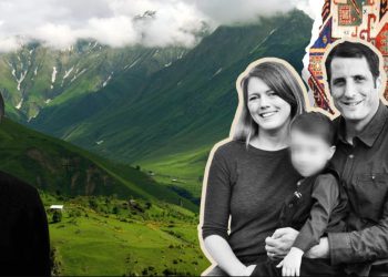 “რთუ­ლია ამ ყვე­ლა­ფერს გა­უძ­ლო…” – რას წერს მწყემსი, რომელიც სმი­ტე­ბის მკვლელობის საქმეზე დააკავეს?