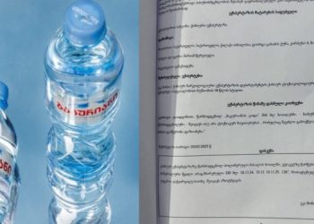 “ბოთლი გადავეცით სამხარაულს ანალიზისთვის და დადგინდა, რომ…” – რას წერს მოქალაქე “ბაკურიანის” წყალზე