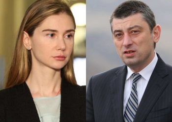 “გახარიას თუ ჰგონია ოპოზიციას შეაწმენდს ხელს, სასტიკად ცდება…”- რას წერს თინა ბოკუჩავა?