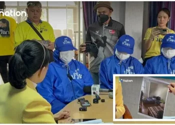 “კვერცხუჯრედის ფერმა” საქართველოში“:  როგორ მოხვდა 100-მდე ტაილანდელი ქალი ხაფანგში – რას წერს ტაილანდური მედია?