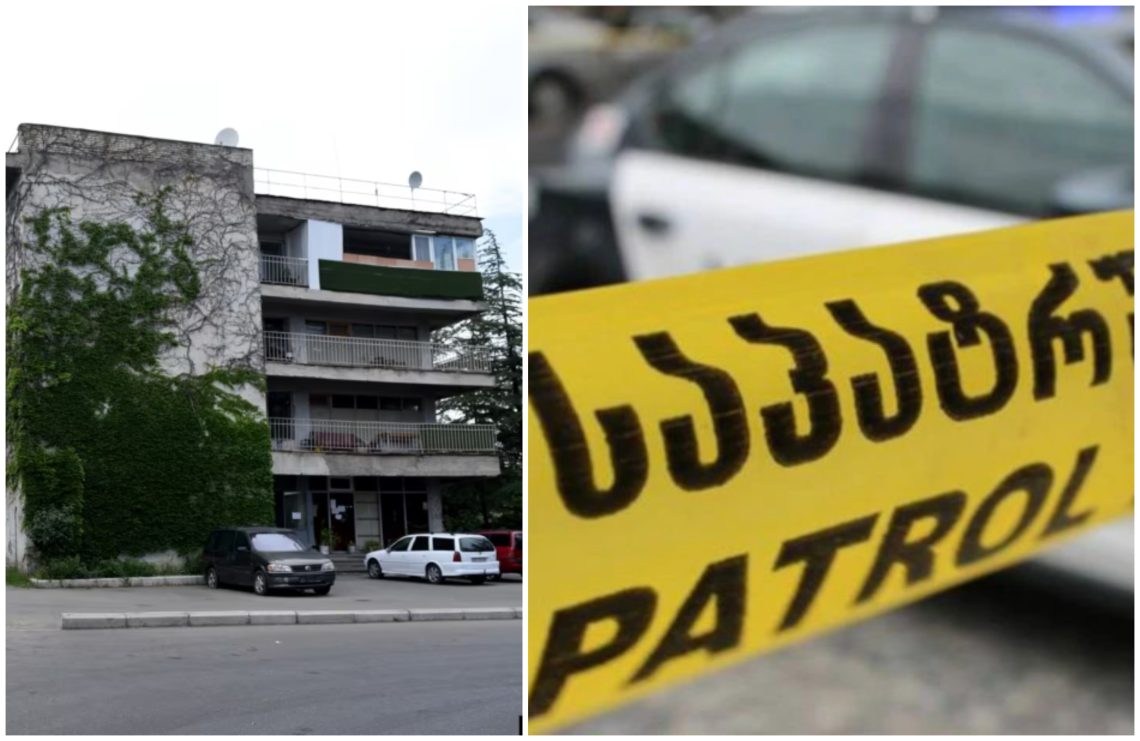 „პოლიცია ბაგების სტუდქალაქში შევიდა“ – „მაისის სტუდენტური მოძრაობა“