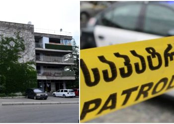 „პოლიცია ბაგების სტუდქალაქში შევიდა“ – „მაისის სტუდენტური მოძრაობა“