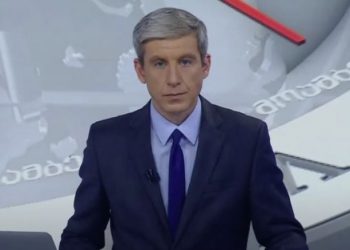 ჟურნალისტი ვასილ ივანოვ-ჩიქოვანი მიმართვას ავრცელებს