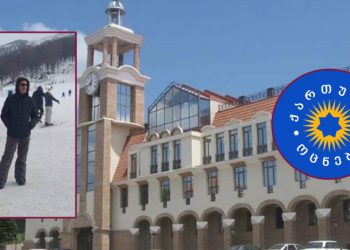 “სასწრაფოდ გამრიცხეთ პარტიიდან და არ გამიკვირდება ახლადმიღებული კანონის თანახმად გამომაცხადოთ სამშობლოს “მოღალატედ”- მალხაზ მოლაშვილი