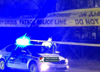 სოფელ გაჩიანში 24 წლის კაცი მოკლეს