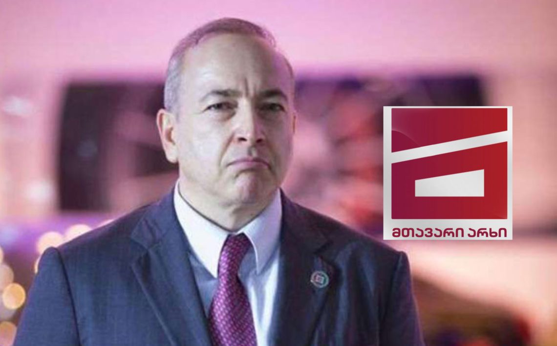 ზაზა ოქუაშვილი „მთავარ არხთან“ დაკავშირებით განცხადებას ავრცელებს