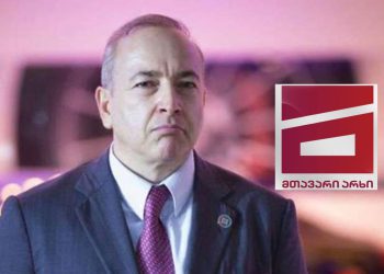 ზაზა ოქუაშვილი „მთავარ არხთან“ დაკავშირებით განცხადებას ავრცელებს