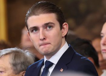 რატომ არ ესწრებოდა დონალდ ტრამპის შვილი მამის კონგრესში გამოსვლას