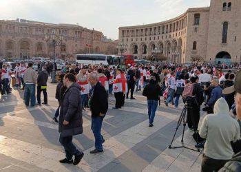 🎥 საქართველოს ნაკრების ქომაგებმა ერევანში მსვლელობა მოაწყვეს