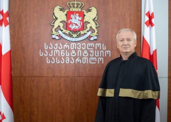 მოსამართლე ხვიჩა კიკილაშვილმა უფლებამოსილების ამოწურვამდე 5 წლით ადრე, საკონსტიტუციო სასამართლო დატოვა
