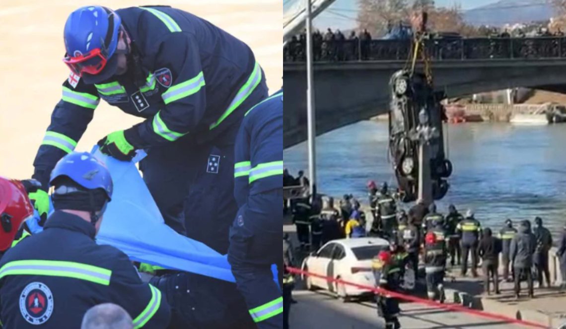 “სიჩქარეს ზუსტად მაშინ აუჩქარა, როცა ხიდს მიუახლოვდა”- რას ჰყვება ტრაგედიის თვითმხილველი