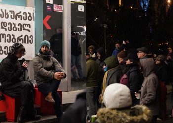 საზოგადოებრივ მაუწყებელთან უწყვეტი პროტესტი გრძელდება