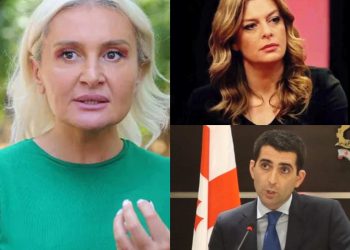 “ნინო შუბლაძეს და ვაკო ავალიანს მინდა ვკითხო…” – რას წერს ნანუკა ჟორჟოლიანი?