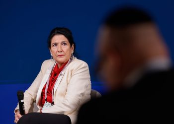 სალომე ზურაბიშვილი განცხადებას ავრცელებს