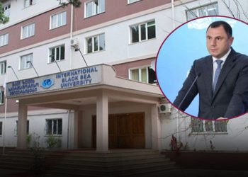 შავი ზღვის საერთაშორისო უნივერსიტეტის რექტორი განათლების ყოფილი მინისტრი, გიორგი ამილახვარი გახდა