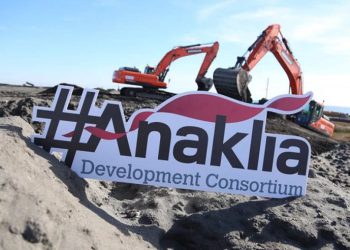 ჩინური გავლენები საქართველოში, ეკონომიკური დამოკიდებულება და ანაკლიის პორტი – რას წერს ამერიკული მედია