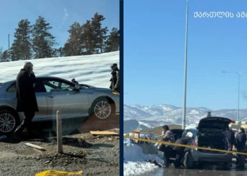 ავტობანზე ავტოსაგზაო შემთხვევა მოხდა – დეტალები ადგილიდან