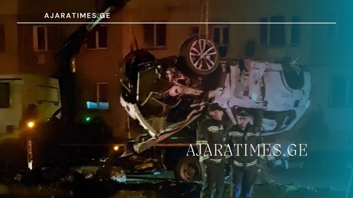 ბათუმში მოპედი და მანქანა ერთმანეთს შეეჯახა – რა ინფორმაცია ვრცელდება?