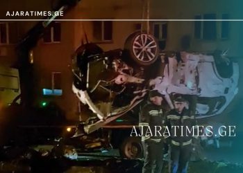 ბათუმში მოპედი და მანქანა ერთმანეთს შეეჯახა – რა ინფორმაცია ვრცელდება?