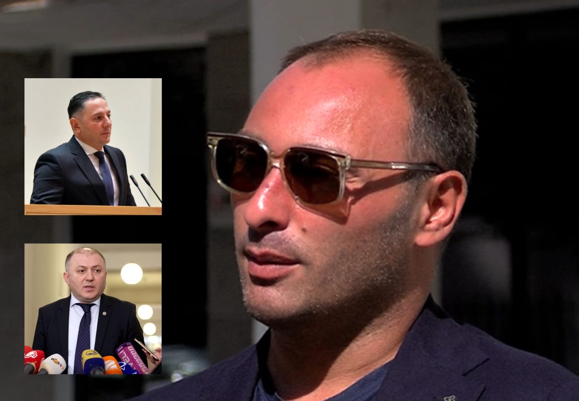 „დავიწყებ ამ ადამიანების დაკავებას და დემონსტრაციულად გადმოგცემთ“ – ჩიკვაიძე გომელაურს და ლილუაშვილს მიმართავს