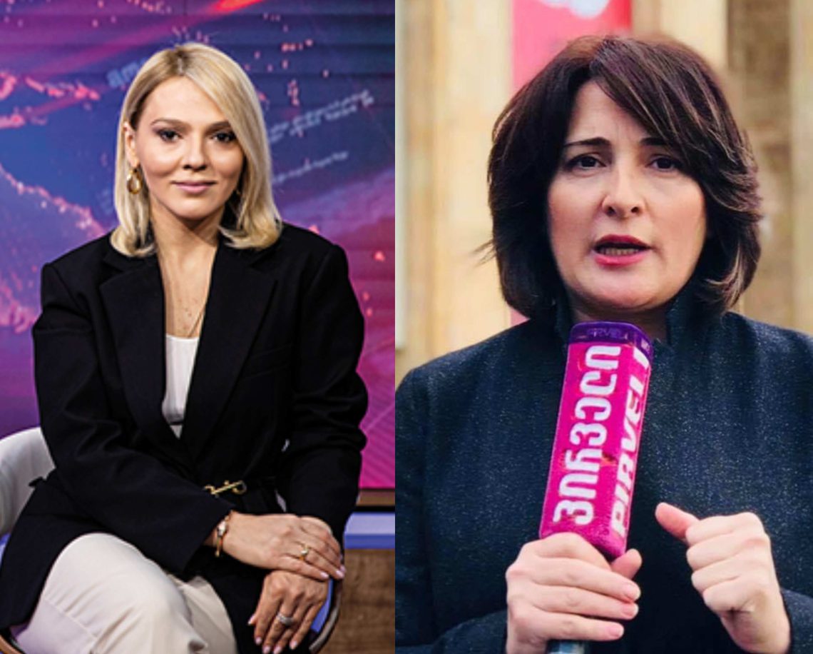 “ვიცი რის გამოა ეს “დასჯა” – რას წერს დიანა ტრაპაიძე მის გარშემო ატეხილ აჟიოტაჟზე