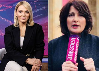 “ვიცი რის გამოა ეს “დასჯა” – რას წერს დიანა ტრაპაიძე მის გარშემო ატეხილ აჟიოტაჟზე