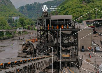 “კომპანია მიწისქვეშა სამუშაოებს აღარ განაახლებს” – “ჭიათურა მენეჯმენტ კომპანი”