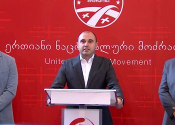 რატომ დატოვეს გენერლებმა – გოგავამ და ყურაშვილმა – „ერთიანი ნაციონალური მოძრაობა“?