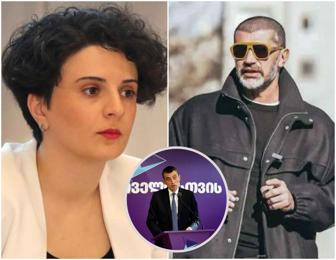 „სულ კი გინდოდა [გიორგი გახარია] ყოფილიყავი, მაგრამ…“ – რას პასუხობს მეზვრიშვილი კახა კალაძეს?