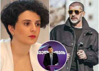 „სულ კი გინდოდა [გიორგი გახარია] ყოფილიყავი, მაგრამ…“ – რას პასუხობს მეზვრიშვილი კახა კალაძეს?