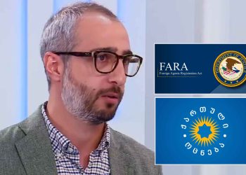 რით განსხვავდება ამერიკული FARA „ქართული ოცნების“ FARA-სგან? – გიორგი მშვენიერაძის განმარტება