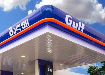 “გალფის” ბენზინგასამართი სადგური დააყაჩაღეს – რა ინფორმაცია ხდება ცნობილი?