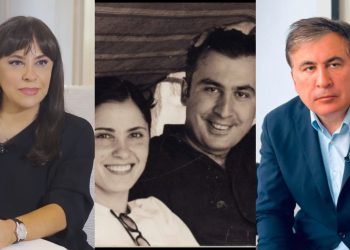 “ვაფრთხილებდი მიშას, ის მოიშორე, ის დაგღუპავს-მეთქი… დამცინოდა” – რას ჰყვება ია ფარულავა?