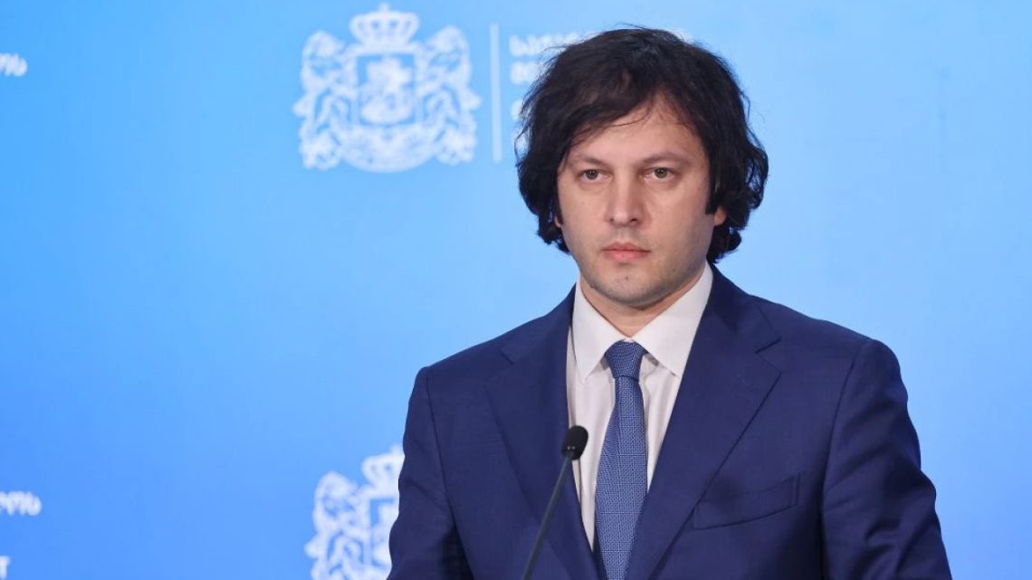 ირაკლი კობახიძემ დაასახელა კანდიდატურა, რომელსაც “ქართული ოცნება” თბილისის მერად განიხილავს