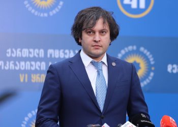 როგორ გამოეხმაურა ირაკლი კობახიძე ვოლოდიმირ ზელენსკისა და დონალდ ტრამპის შეხვედრას?