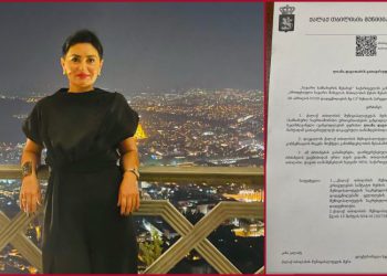 “ისევე როგორც 400-მდე სხვა საჯარო მოხელეს, არც მე და ჩემს თანამშრომლებს გვაპატიეს საქართველოს კონსტიტუციის 78-ე მუხლის დაცვა”- თბილისის მერიიდან კიდევ ერთი თანამშრომელი გაათავისუფლეს