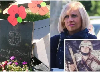 გიორგი ანწუხელიძის მეუღლე მიმართვას ავრცელებს