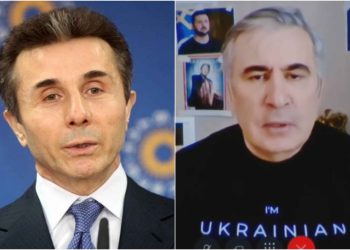 „მე თქვენთვის საშიში ვიქნები როგორც ციხეში, ასევე მკვდარიც“ – სააკაშვილი „ქართულ ოცნებას“