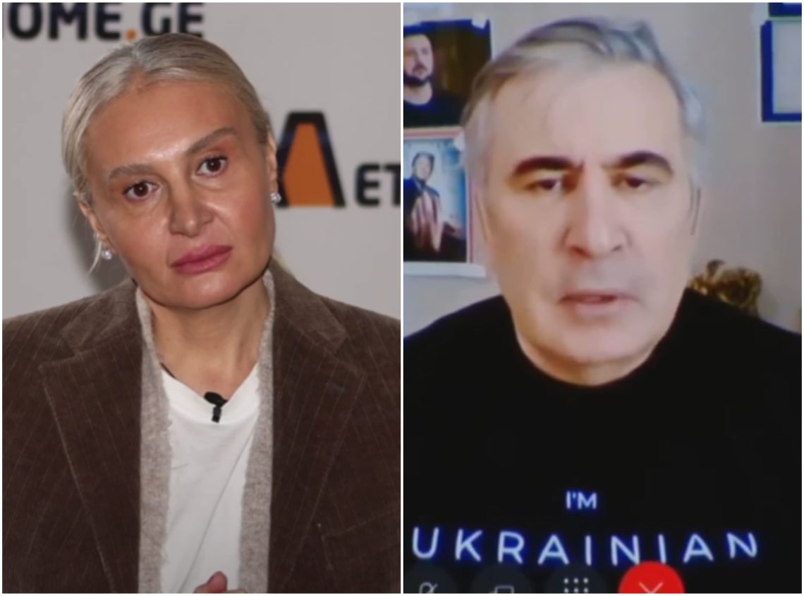 მიხეილ სააკაშვილი ნანუკა ჟორჟოლიანს მიმართავს