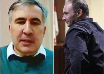„გიორგი ჩიკვაიძე ისჯება იმიტომ, რომ…“ – რას ამბობს მიხეილ სააკაშვილი