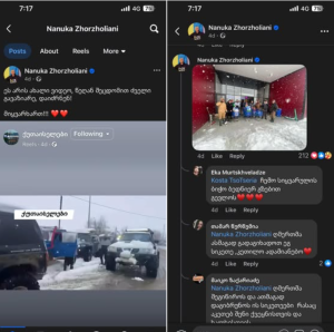 "ძალიან არასპორტულია, ადამიანს ბრალი დასდო და პასუხის გაცემის საშუალება არ მისცე..."-ვინ უპირისპირდება ნანუკა ჟორჟოლიანს?